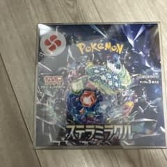 ポケモンカード ステラミラクル 未開封boxシュリンク有 - メルカリ