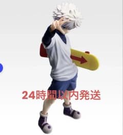 HUNTER×HUNTER 이치 반 쿠지 D상 킬루아 피규어
