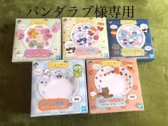 にしむらゆうじのサムネイル