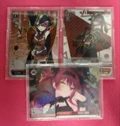 宝鐘マリン ヴァイスシュヴァルツ 3枚セット 宝鐘マリン ヴァイスシュヴァルツ 3枚セット - メルカリ