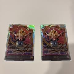 ドラゴンボール フュージョンワールド ゴジータ SCR 2枚セット - メルカリ