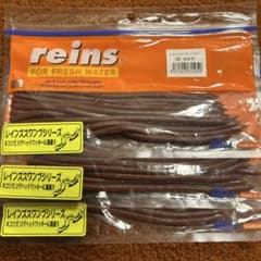 レインズ スワンプスキニー　みみず　３セットのサムネイル
