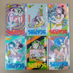 うる星やつら 6巻 9巻 10巻 11巻 13巻 16巻セット 高橋留美子　初版のサムネイル