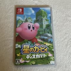 星のカービィ ディスカバリーのサムネイル