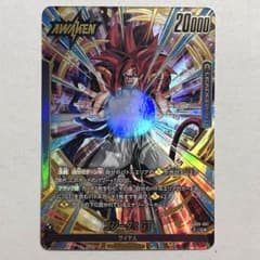 ドラゴンボール ゴジータ:GT L☆ リーダーパラレル - メルカリ