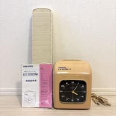 AMANO EX3000NC 電子タイムレコーダー - メルカリ