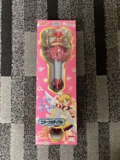 【レア】セーラームーンのサムネイル