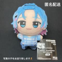 すにすて - SneakerStep ちびぐるみ vol.2 ゆたくん - メルカリ