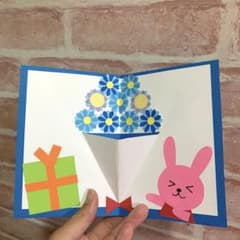 お誕生日カード　ハンドメイドのサムネイル