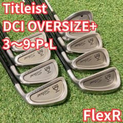 タイトリスト DCI OVERSIZE+ アイアン 3-9P L 9本 R タイトリスト DCI OVERSIZE+ アイアン 3-9P L 9本 R - メルカリ