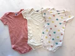 プチバトー ボディ肌着 81cmのサムネイル