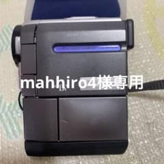 Victor Mini DV 캠코더 200x 줌