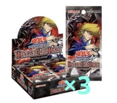 遊戯王カード ビヨンドザブレイブ 3box - メルカリ