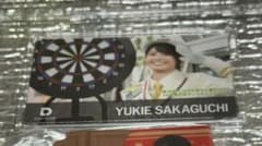 坂口優希恵　ラストワン賞　ダーツライブカードのサムネイル