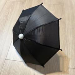ミニチュア 傘 ブラックのサムネイル