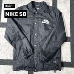 激レア　NIKE ナイキ SB アシスタント コーチ ジャケット　スノボ　ウェア 激レア】NIKE SB コーチジャケットブラック 防水 スノーボード - メルカリ