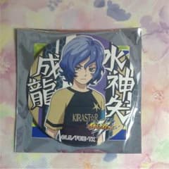 イナズマイレブン ドでか缶バッチ 水神矢のサムネイル
