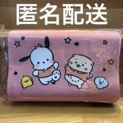 しろたん×はぴだんぶい　低反発まくら　ポチャッコ　サンリオ