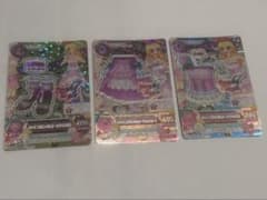 アイカツ シャイニングエンジェリーライン セット - メルカリ