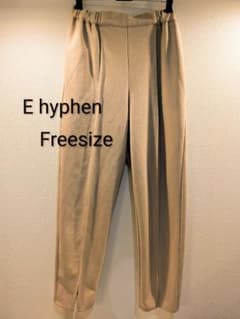 E hyphen　センタープレスパンツ/ベージュのサムネイル