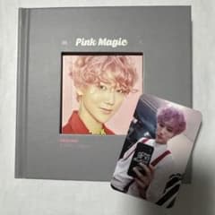 SUPER JUNIOR YESUNG イェソン Pink Magic トレカ - メルカリ