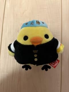 キイロイトリ ぶらさげぬいぐるみ 応援団 学ラン リラックマ検定 