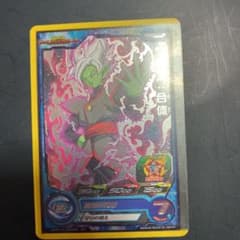 ドラゴンボールヒーローズ ザマス合体のサムネイル