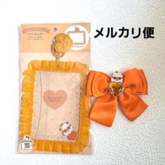 サンリオ エンジョイアイドル フォトホルダー ペンライトリボン コロコロクリリンのサムネイル