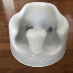 バンボ　グレー　ベルト付きのサムネイル