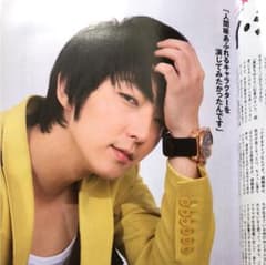 イ、ジュンギ 、ヒョンビン、コス　雑誌 韓流ぴあのサムネイル