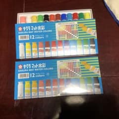サクラ マット水彩 12色セット　残り1セットのサムネイル
