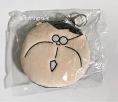 韓国 CNP あたしンち ポーチ ストラップ キーホルダー 父 ちち 未開封