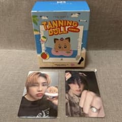 m21492687296_1.jpg?1760669338