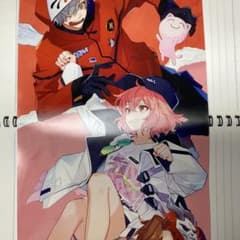 ローソン×大妖怪　ミニポスターのサムネイル