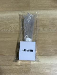 【新品未開封】「We are ARASHI」ペンライトのサムネイル