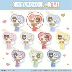シナモロール　=LOVE スライドミラーキーホルダー 大場花菜　ファミマコラボのサムネイル