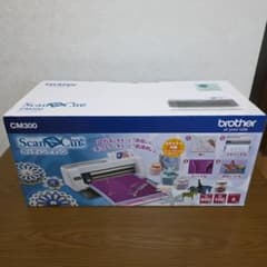 美品 brother ブラザー カッティングマシン ScaNCut CM300のサムネイル