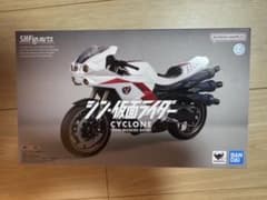 SHFiguarts 사이클론호(신·가면 라이더)