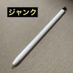 Apple Pencil ホワイト 先端に傷あり 第一世代 ジャンク - メルカリ