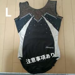 エアムーブ　レオタードL