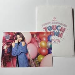 TWICE ツウィ Touchdown ラントレのサムネイル