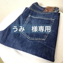 美品】ROCKETS 0001XX W32 裾上げ済み ロケッツ - メルカリ
