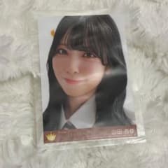 ≒JOY ニアジョイ 電話番号教えて！ ランダム 封入 生写真 山田杏佳 B