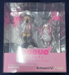 pop up parade ダンガンロンパ 七海千秋 モノミ モノミパーカー - メルカリ