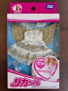 リカちゃん LW-19 ラブリーエンジェル 着せ替え服 新品未開封のサムネイル