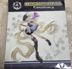 m21493437253_1.jpg?1738835808