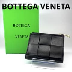 BOTTEGA VENETA カセット　二つ折り財布　ブラック ICチップ確認済のサムネイル