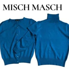 ミッシュマッシュ アンサンブル カーディガン タートルネック ブルー M 38