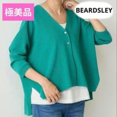 極美品♥BEARDSLEY ビアズリー◆サラッとカーディガン　グリーン　Ｆ 極美品♥BEARDSLEY ビアズリー◇サラッとカーディガン グリーン F