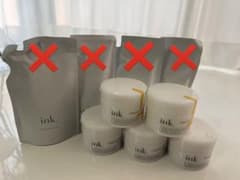ink.クレンジングバームx5のサムネイル